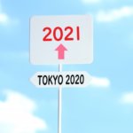 【2021年祝日カレンダー】オリンピックで休日どうなる?